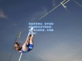 海星体育网址：意甲保级战热那亚对决卡利亚里，进攻哑火连失球，主场窘境何解？