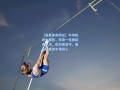 【海星体育网址】中场乾坤大挪移，李源一无限接近申花，段刘愚坚守，泰山队重塑中场核心