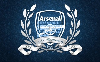 海星体育app下载-维尼修斯对决阿尔瓦塞特全场数据剖析，关键传球仅2次，丢失球权23次暴露进攻困局