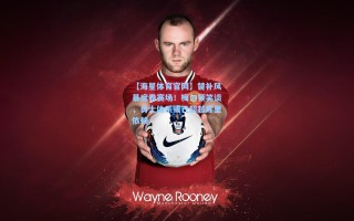 【海星体育官网】替补风暴席卷赛场！梅尔顿笑谈，勇士体系或已超越库里依赖