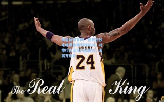 海星体育官网：德天空独家曝莱比锡引援动向，对德拉古辛仅内部探讨，未展开谈判