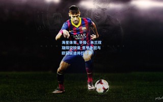 海星体育_早报，米兰双雄隔空较量 意甲争冠与欧冠征途并行不悖