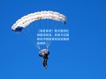【海星体育】里贝里回忆绿茵场风波，佩佩与拉莫斯在冲突后曾放言欲施致命威胁