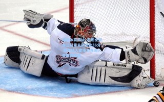 海星体育网址_布朗全能准三双里夫斯空砍36分 凯尔特人客场力克湖人豪取四连胜