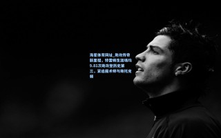 海星体育网址_助攻传奇新里程，特雷杨生涯场均9.81次助攻登历史第三，紧追魔术师与斯托克顿