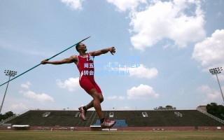 【海星体育网址】坎塞洛周五体检引爆足坛，巴萨转会进程获世体确认