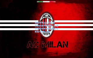 海星体育app下载-维尔纳的轰炸机时代，从德甲银靴到斯坦福桥的战术蜕变与回归之路