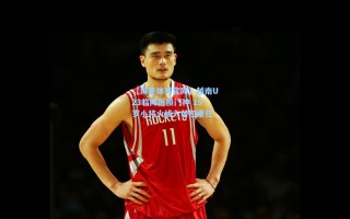 【海星体育官网】越南U23临阵折损门神 19岁小将火线入替担重任